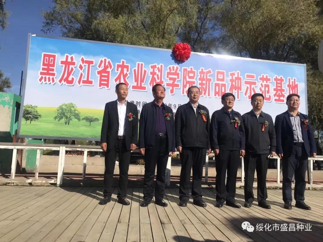 1539078008659476.jpg 微信圖片_20181009173626.jpg